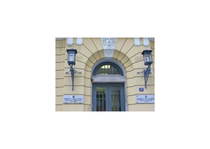 Casa Circondariale Trieste - ingresso