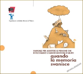 Quando la memoria svanisce / Ko spomin opeša